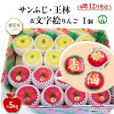 商品画像3