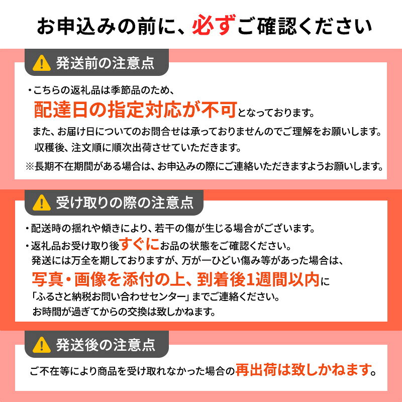 【ふるさと納税】【12月発送】贈答用 サンふじ・王林 詰め合わせ 約3kg 果物類 フルーツ 林檎 リンゴ 鶴田町 青森県 おやつ デザート　お届け：2026年12月上旬～2026年12月下旬 f023841-tsuruta-10000375 青森県鶴田町 サンプル画像3