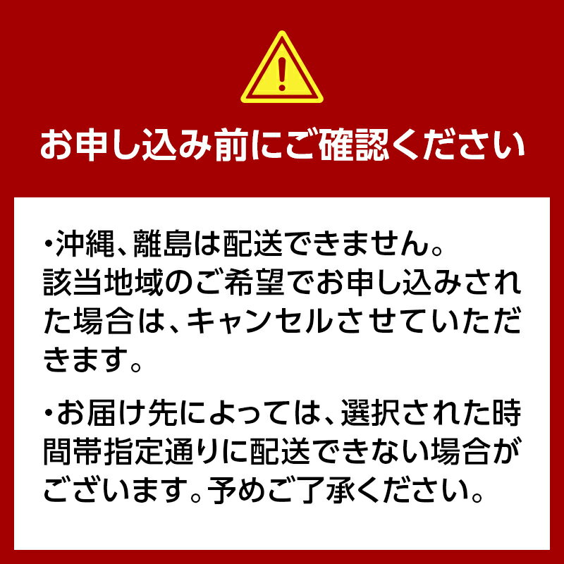 【ふるさと納税】津軽のお米 5kg＆季節の野菜詰合せ 《定期便》【3ヶ月連続】 【中泊町特産物直売所ピュア】旬の野菜 旬野菜 旬 新鮮 食品 野菜 美味しい 甘い おいしい サラダ 精米 たっぷり 中泊町 青森 F6N-099 3