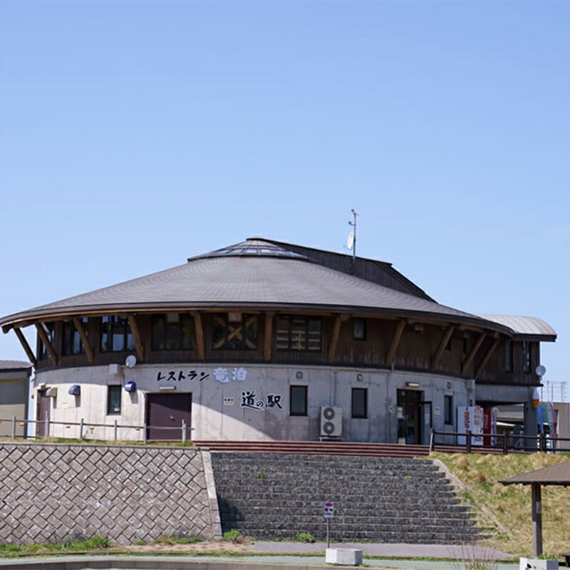 【ふるさと納税】 道の駅こどまり ポントマリ 利用権 3000円分 【ヤマカ】 クーポン食事券 お土産 津軽海峡 中泊町 青森 F6N-207