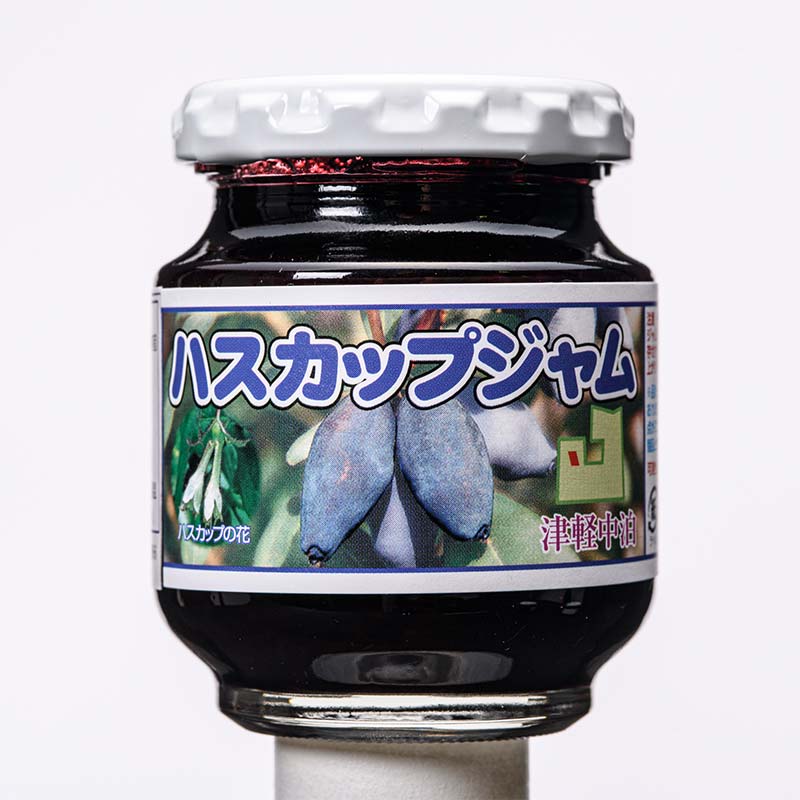 【ふるさと納税】 ハスカップジャム 2個セット（1個140g） 【中泊町特産物直売所ピュア】 ハスカップ フルーツ 果物 くだもの ジャム 中里 小泊 中泊 青森 F6N-216