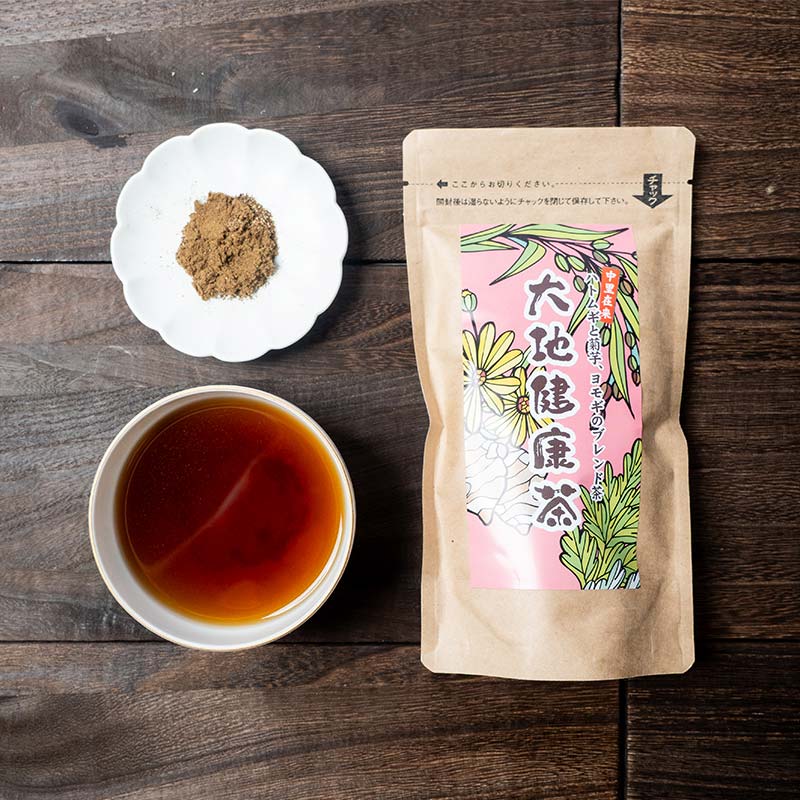 【ふるさと納税】 大地健康茶 1袋 【中泊町特産物直売所ピュア】 お茶 ティーパック ティーバッグ ハトムギ 菊芋 ヨモギ ブレンド F6N-260