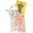 【ふるさと納税】【地元の中学校美術部とコラボ】縄文くららグッズ詰め込みトートバッグ【配送不可地域:離島・沖縄県】【1214463】