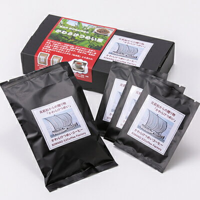 青森県野辺地町の画像2