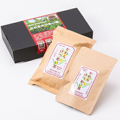 青森県野辺地町の画像2