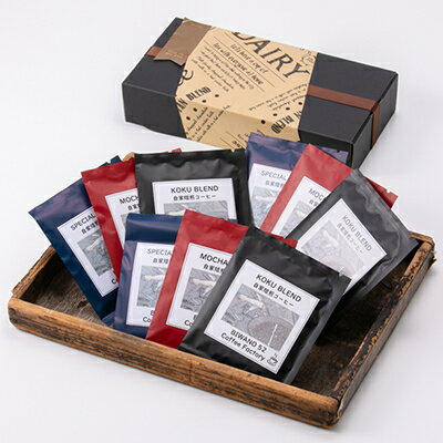 青森県野辺地町の画像2