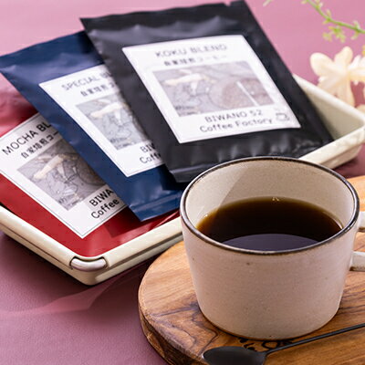 青森県野辺地町の画像3