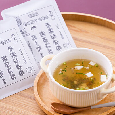 青森県野辺地町の画像3