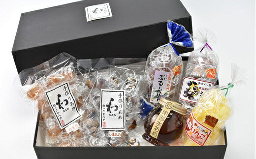 【ふるさと納税】飴のたかみや人気の6種セット【02402-0053】