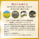 青森県横浜町の画像2