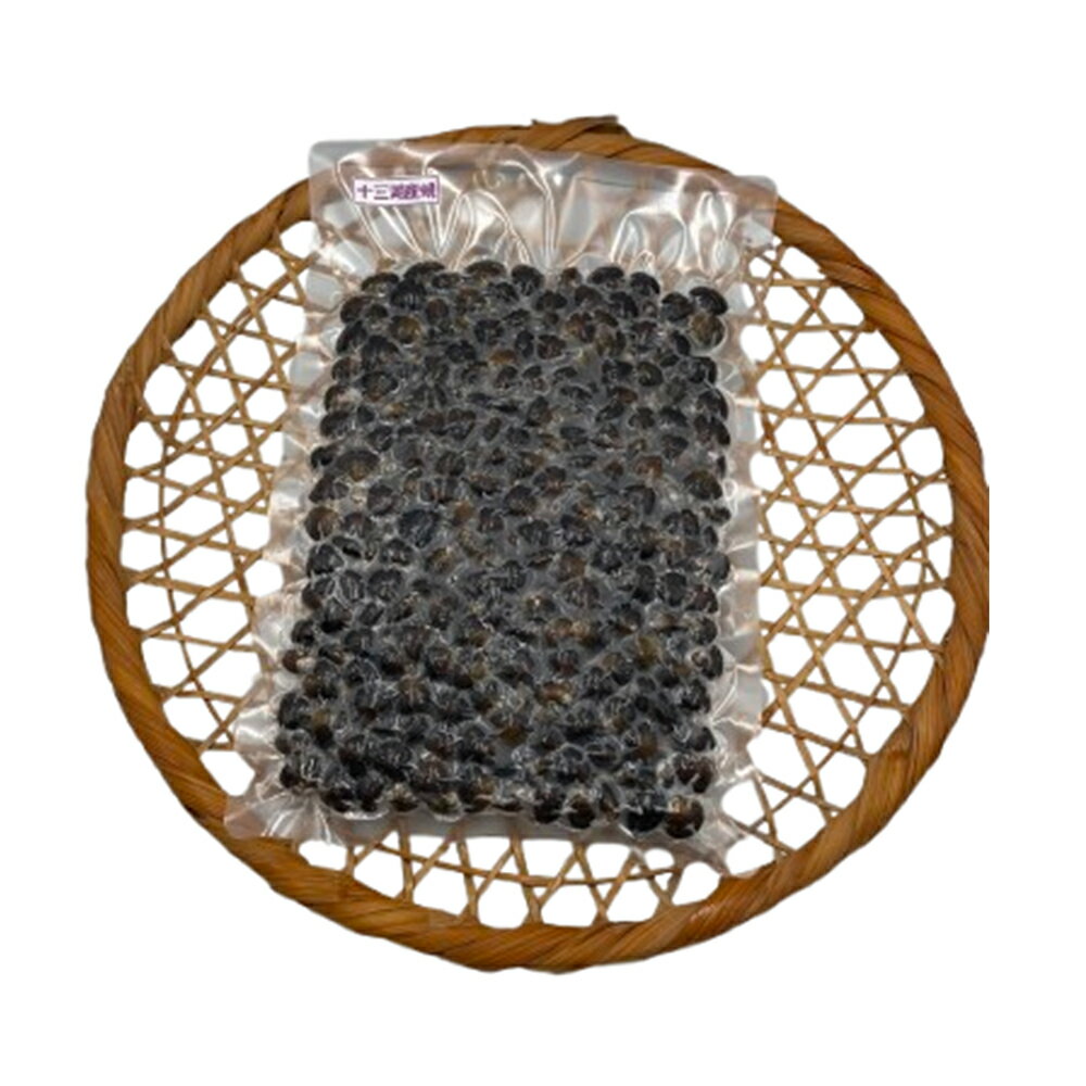 青森県東北町の画像3