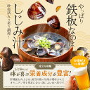 青森県東北町の画像3