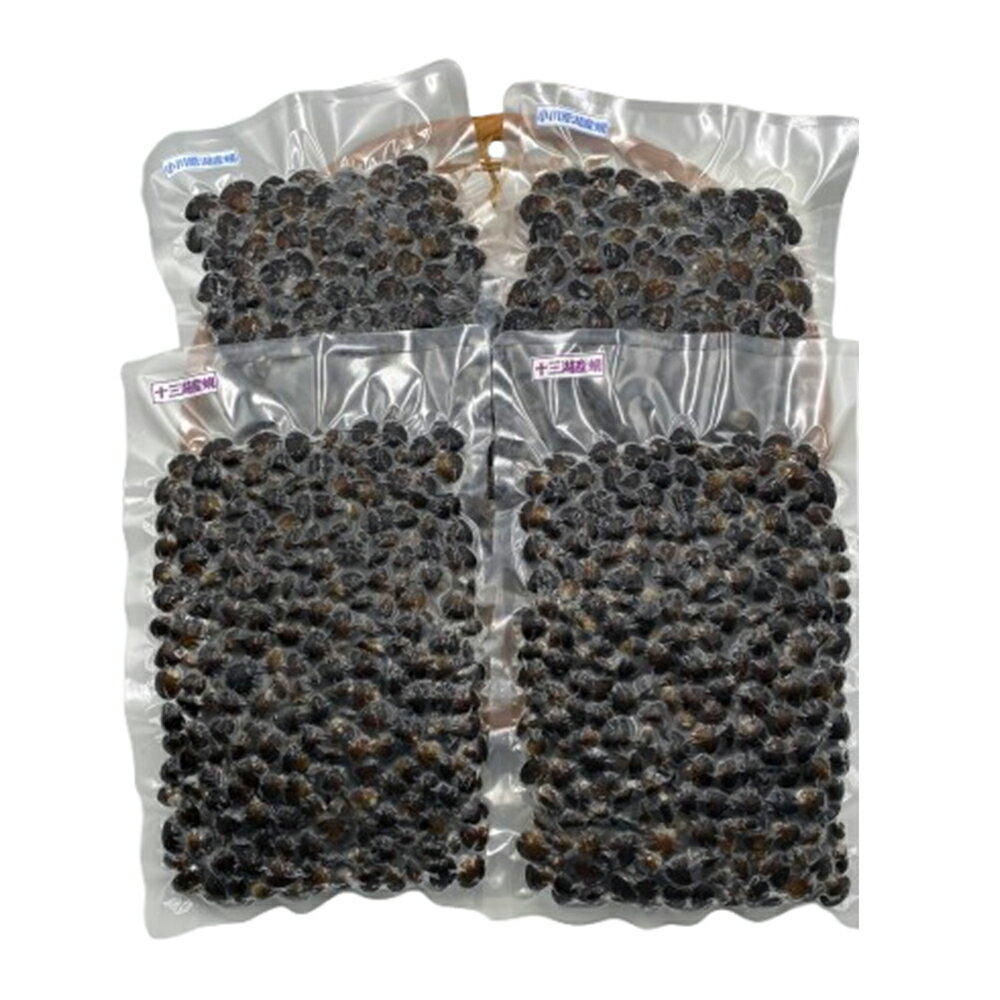 青森県東北町の画像2