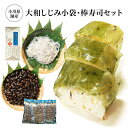 商品画像3