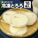 商品画像3