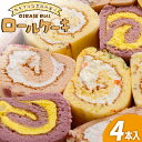 青森県おいらせ町の画像1