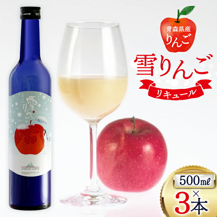 ڤդ뤵Ǽǡܼ ˤ  500ml 3 å  1500ml [ Ŀ 餻Į oi02ayo58001...