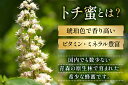青森県おいらせ町の画像3