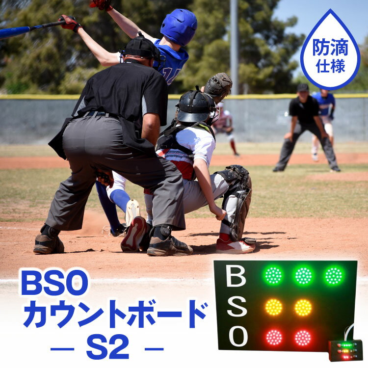 ڤդ뤵Ǽǡ ȥܡ ũ BSOȥܡS2 1 [Sayer Ŀ 餻Į oi02ayo730001] LED ...