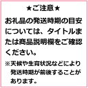 【ふるさと納税】人気No.1 青森りんご サンふじ 14～20玉 約5kg【2024年産 先行予約 | 11月下旬頃～1月下旬頃発送予定】 りんご 林檎 フルーツ 果物 果実 青森 青森県 青森県産 三戸 三戸町 高級 贈答 ギフト プレゼント 産地直送 農家直送 ふるさと 送料無料 3