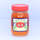 【ふるさと納税】国産はちみつ とち蜂蜜600g純粋蜂蜜 ハチミツ ハニー お取り寄せ 健康 美容 瓶 青森県 三戸町 送料無料