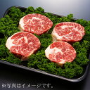 【ふるさと納税】「三戸田子牛」【スネ・ネックブロック650g】化粧箱入り黒毛和牛A4・B4等級以上 国産牛 肉 霜降り 牛 青森県 牛肉 希少 送料無料