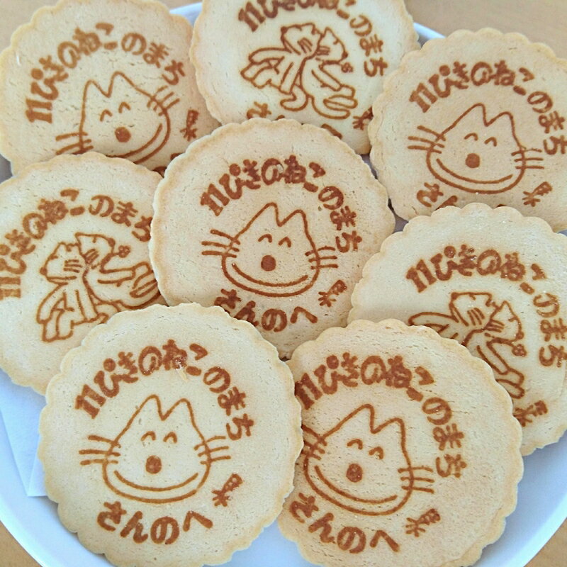 記事番号:34453/アイテムID:450224の画像