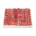 7位! 口コミ数「1件」評価「4」倉石牛モモ肉600g(すきやき用)【配送不可地域：離島・沖縄県】【1019651】