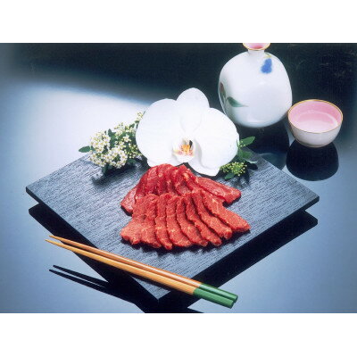 【ふるさと納税】ロース馬刺 3〜4人前(たれ付)【配送不可地域:離島・沖縄県】【1497989】