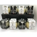 【ふるさと納税】青森シャモロック たまごぷりん8個セット