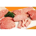 【ふるさと納税】幻の田子牛 逸品セットB/牛肉計1.95kg (特製タレ付) お肉 牛肉 牧場 放牧 肥育 厳選 最上級 幻 信頼 極上 ビーフ 美味しい きめ細かい サシ 上質 脂 上品 肉汁 たれ 調味料