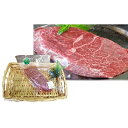 【ふるさと納税】田子牛 厚切りももステーキ350g お肉 牛肉 牧場 放牧 肥育 厳選 最上級 幻 信頼 極上 ビーフ 美味しい きめ細かい サシ 上質 脂 上品 肉汁