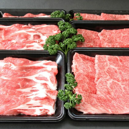 【ふるさと納税】田子牛＆豚 すきやきセット『集』2.4kg【肉の博明】　【豚肉・お肉・牛肉・すき焼き】