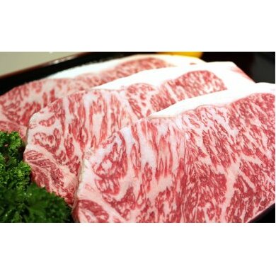 【ふるさと納税】特上田子牛サーロインステーキ300g 3枚 【サーロイン・お肉・牛肉・ステーキ】