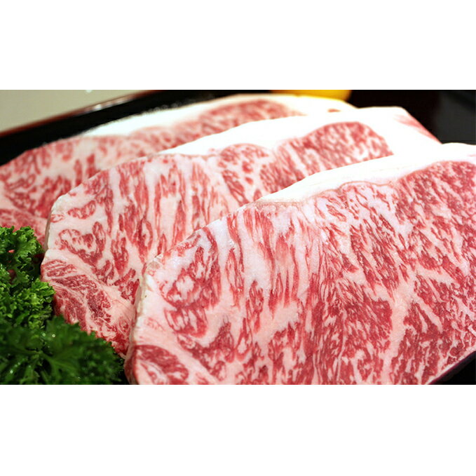 【ふるさと納税】特上田子牛サーロインステーキ250g 3枚 【牛肉・サーロイン・お肉】