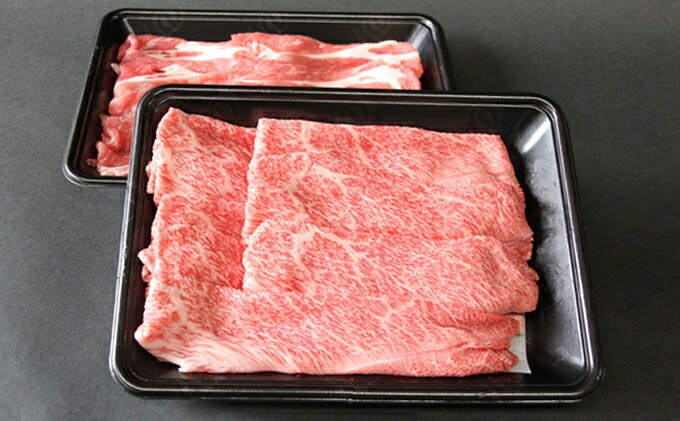【ふるさと納税】田子牛＆豚 すきやきセット『和』2種 1.5kg【肉の博明】　【豚肉・お肉・牛肉・すき焼き】