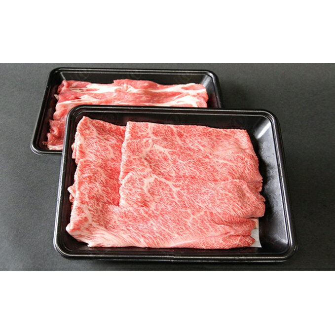 【ふるさと納税】田子牛＆豚 すきやきセット『和』2種 1.5kg【肉の博明】　【豚肉・お肉・牛肉・すき焼き】