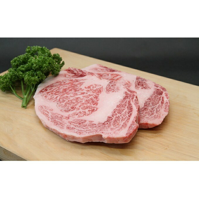 田子牛 リブロースステーキ400g(200g×2枚) [ステーキ・お肉・牛肉・ロース]