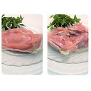 工場直送 あべどり もも肉2kg＋むね肉2kg(冷凍)　