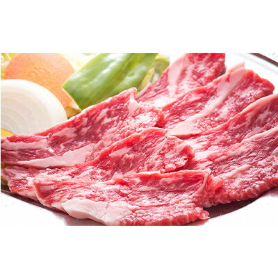 田子牛 上焼肉用200g [ お肉 牛肉 牧場 放牧 肥育 厳選 最上級 幻 信頼 極上 ビーフ 美味しい きめ細かい サシ 上質 脂 上品 肉汁 焼肉 バーベキュー ]