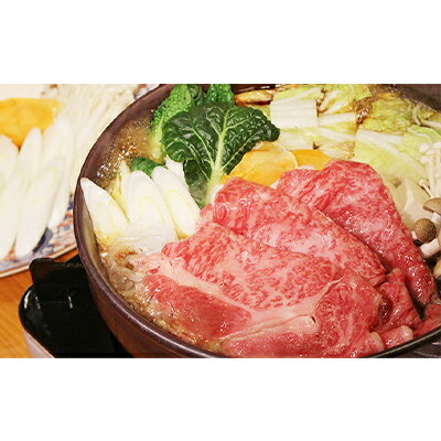 19位! 口コミ数「0件」評価「0」田子牛 すき焼き用200g　【 お肉 牛肉 牧場 放牧 肥育 厳選 最上級 幻 信頼 極上 ビーフ 美味しい きめ細かい サシ 上質 脂 上･･･ 