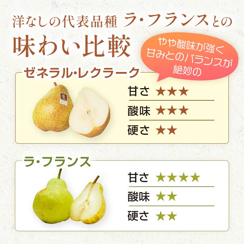 青森県南部町の画像3