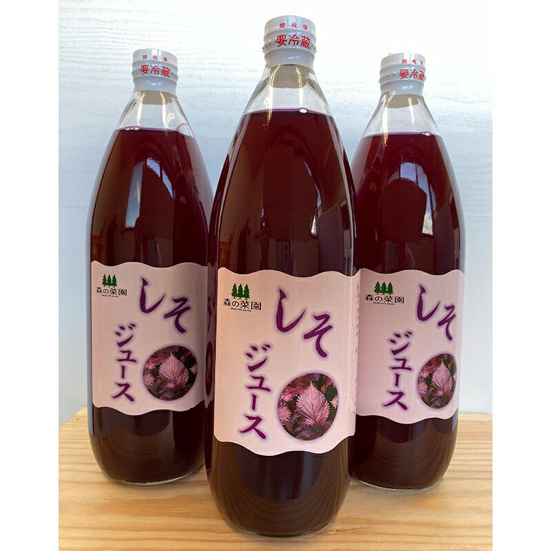 青森県南部町の画像3
