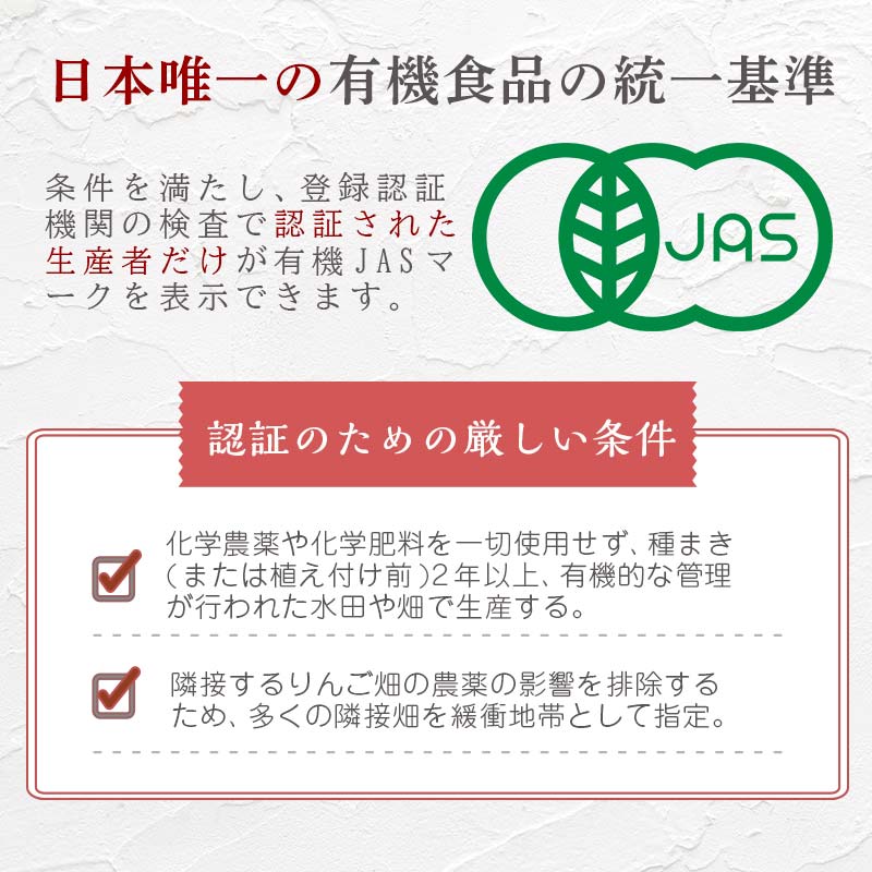青森県南部町の画像3