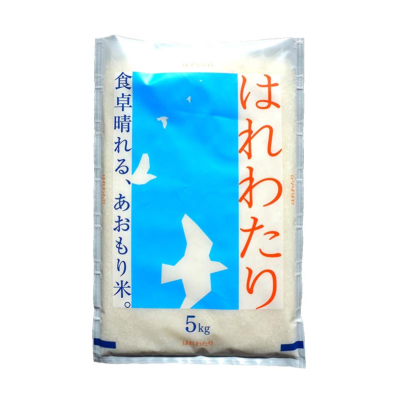 【ふるさと納税】 ＜定期便＞【コメ鑑定技術日本一の山金】 はれわたり 5kg×2ヶ月連続（令和7年産） 白米 精米 米 お米 おこめ コメ 東北 青森県 南部町 F21U-484