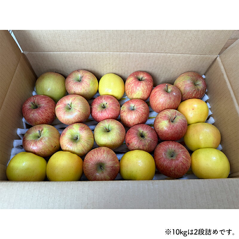 青森県南部町の画像3
