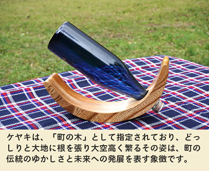 青森県階上町の画像2