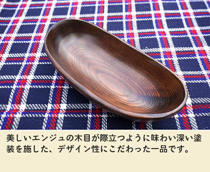 青森県階上町の画像2