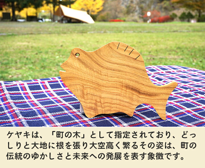 青森県階上町の画像2