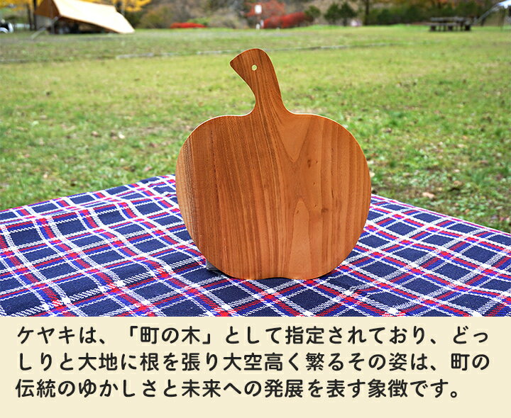 青森県階上町の画像2